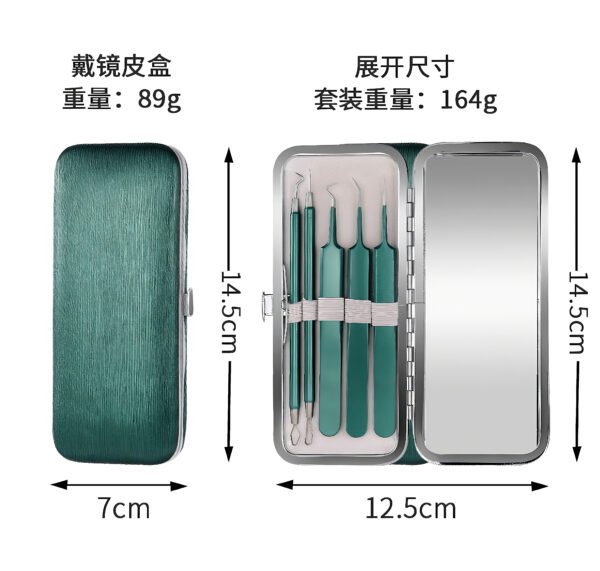 5-Piece Blackhead Extractor & Tweezers Set with Mirror Case – Tourmaline Green - Image 4